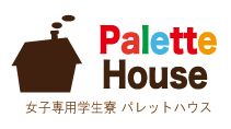 名寄市学生専用の寮palettohouseパレットハウスのロゴ