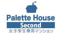 名寄市女子学生向けマンションpalettohousesecondパレットハウスセカンドのロゴ