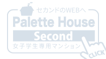 北海道名寄市女子学生専用マンションパレットハウスセカンドのlogo