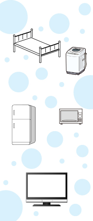 名寄市大学寮palettehouseの特権画像1