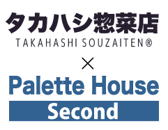 名寄市パレットハウスの食事契約農家画像